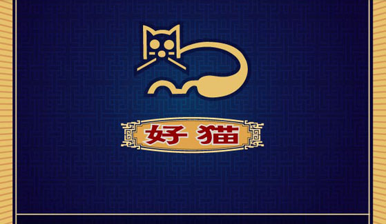 炫藍(lán)好(hǎo)貓 包裝設計(jì) 風(fēng)知力 炫藍(lán)好(hǎo)貓 包裝設計(jì) 風(fēng)知力
