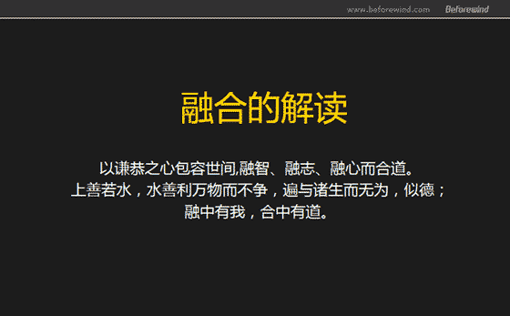 玉溪 煙(yān)包策略 風(fēng)知力 玉溪 煙(yān)包策略 風(fēng)知力