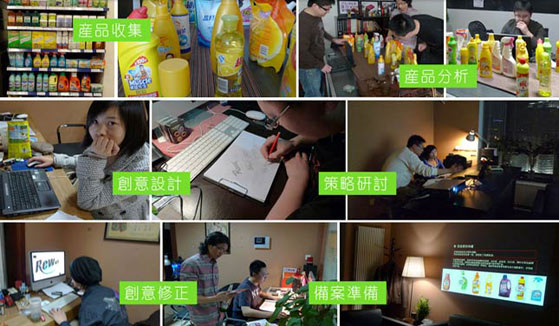 洛娃包裝 風(fēng)知力 日(rì)化(huà)包裝 洛娃包裝 風(fēng)知力 日(rì)化(huà)包裝