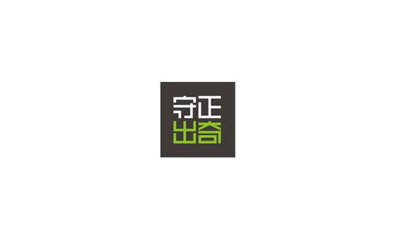 風(fēng)知力 守正出奇 風(fēng)知力 守正出奇